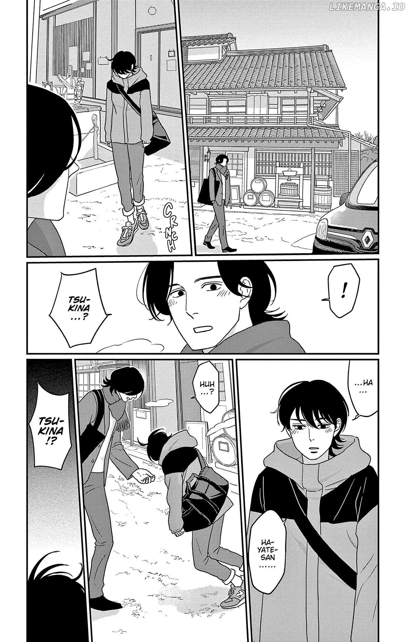 Ookami No Musume Chapter 11 - page 6