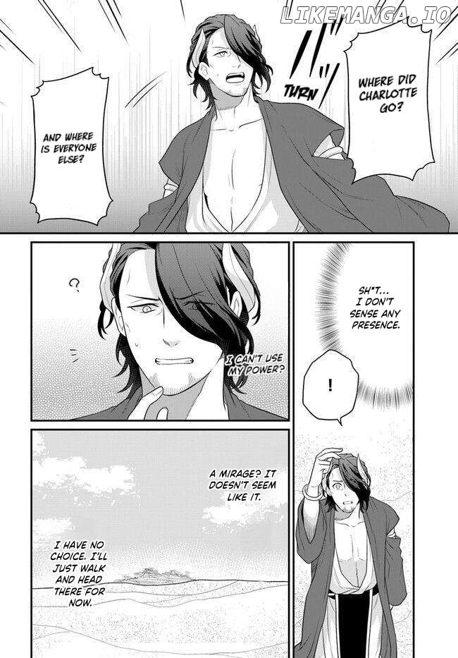 As A Result Of Breaking An Otome Game, The Villainess Young Lady Becomes A Cheat! Chapter 38 - page 5