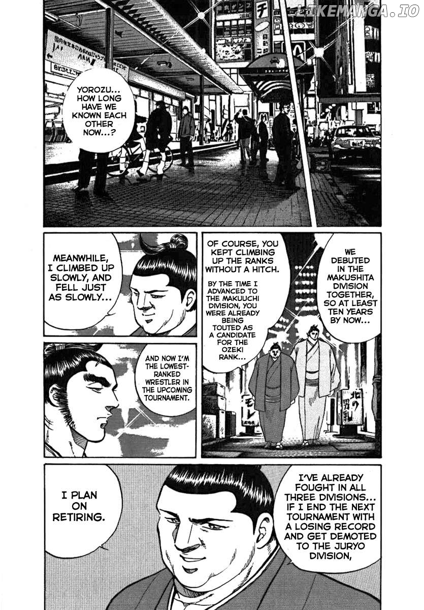 Yorozuyama Juban Shobu Chapter 7 - page 12