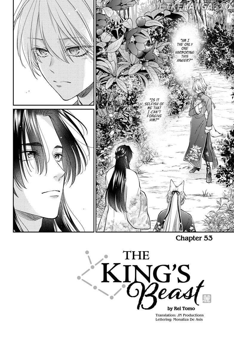 Ou no Kemono Chapter 53 - page 3