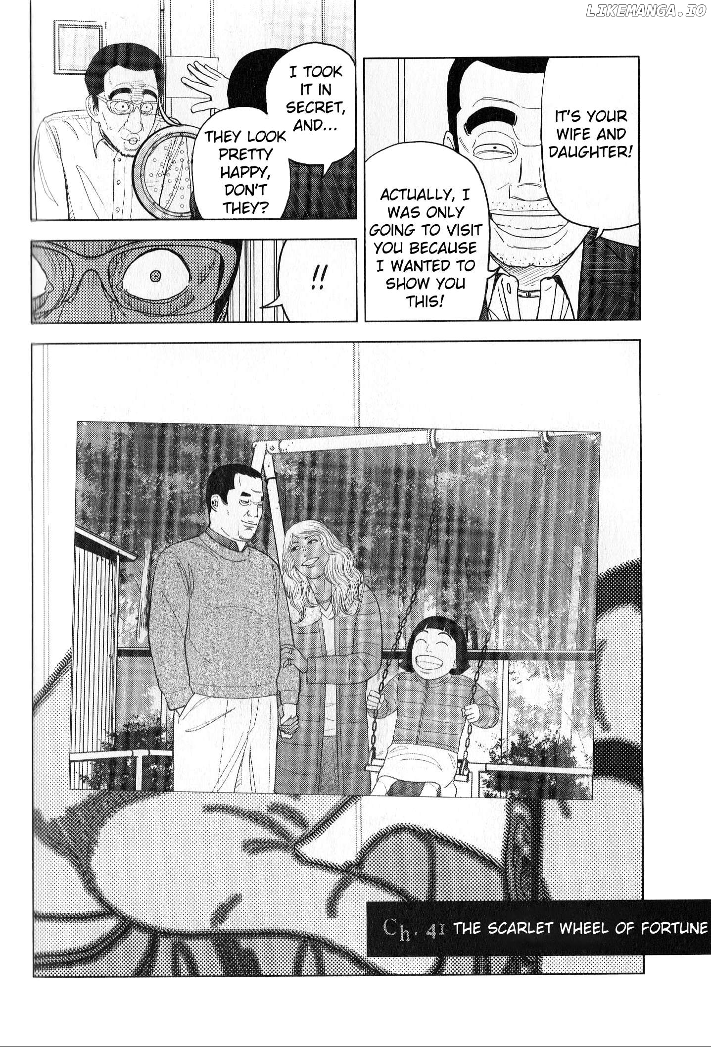 Inspector Kurokouchi Chapter 41 - page 3