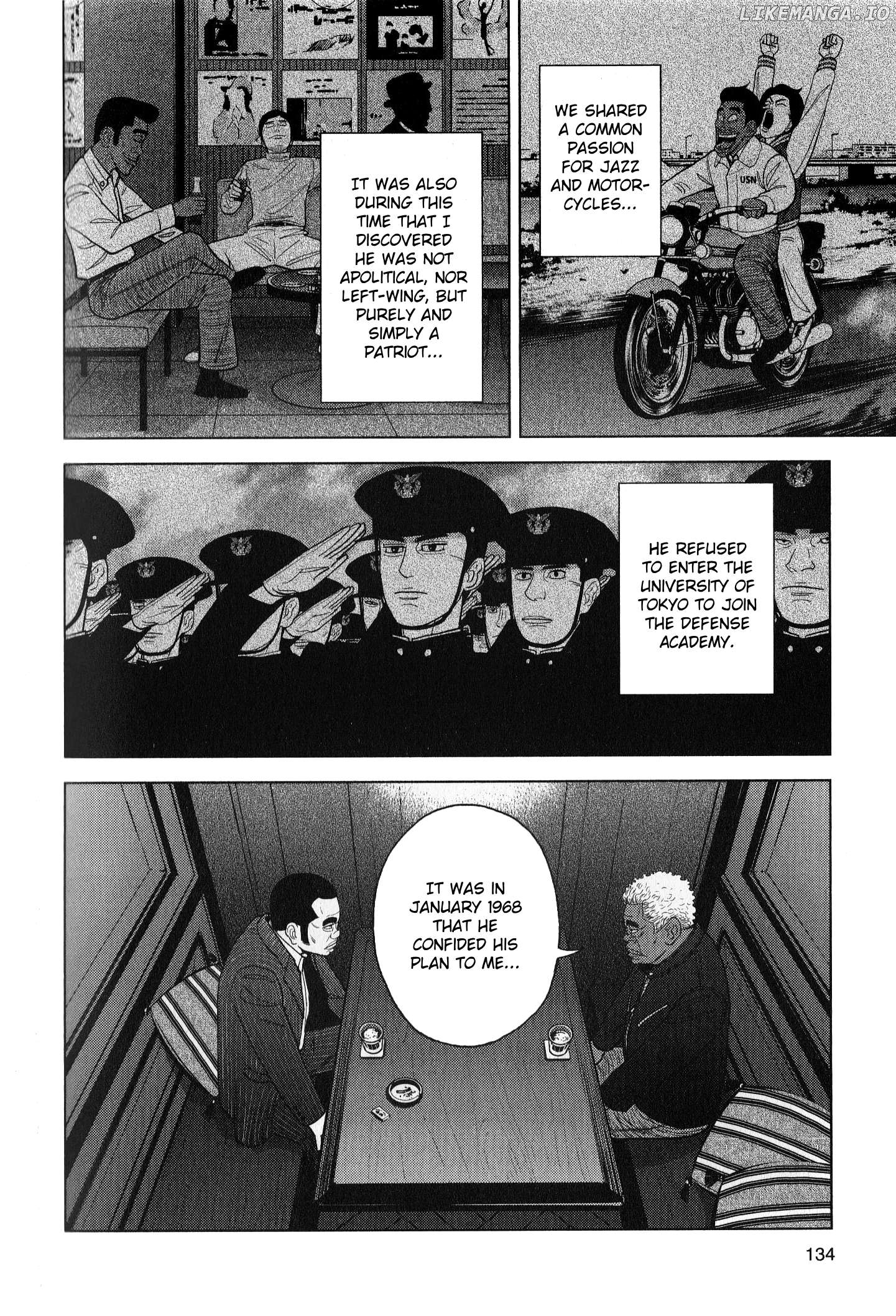 Inspector Kurokouchi Chapter 43 - page 2