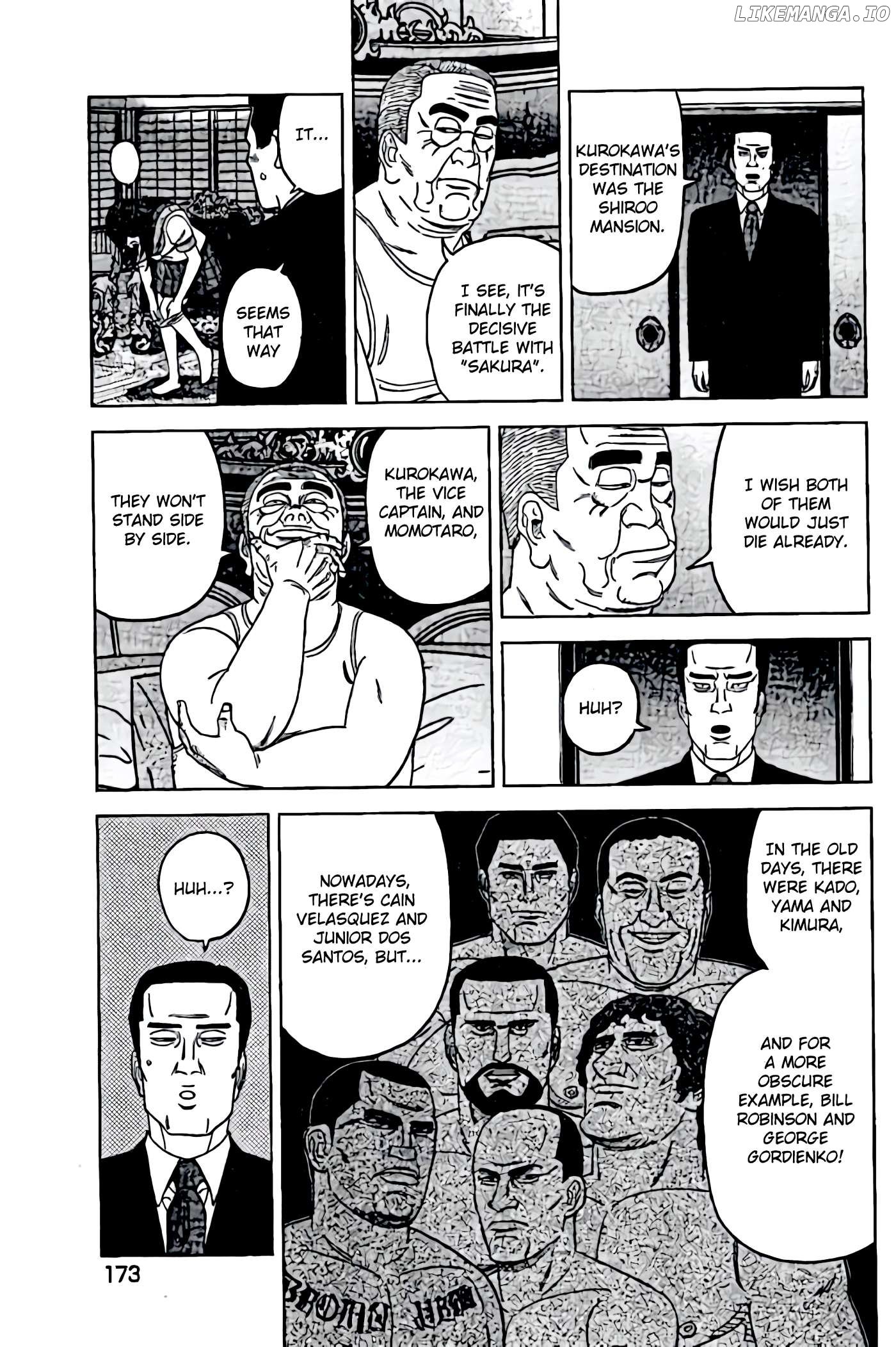 Inspector Kurokouchi Chapter 45 - page 7