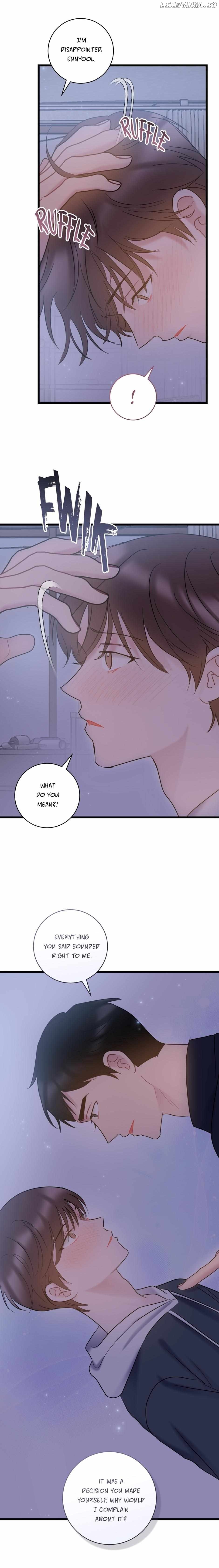 The Most Ordinary Relationship Chapter 61 - page 4