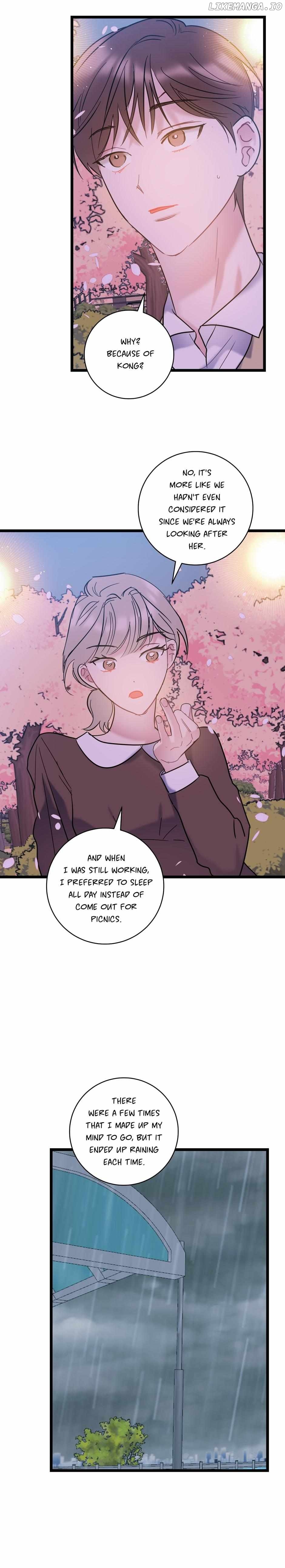 The Most Ordinary Relationship Chapter 63 - page 11
