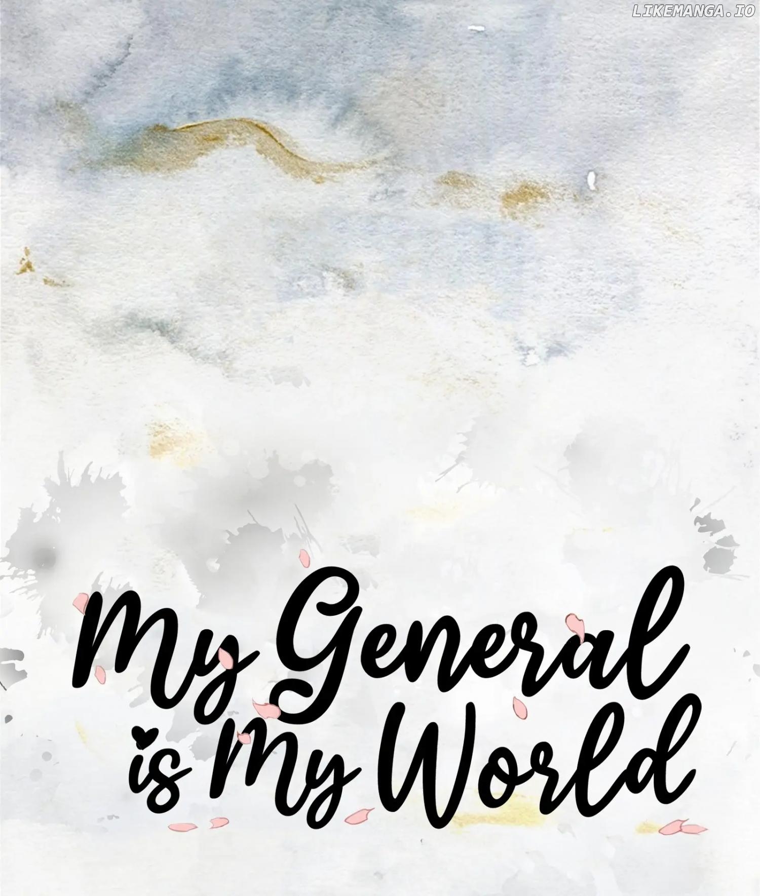 My General Is My World Chapter 33 - page 1