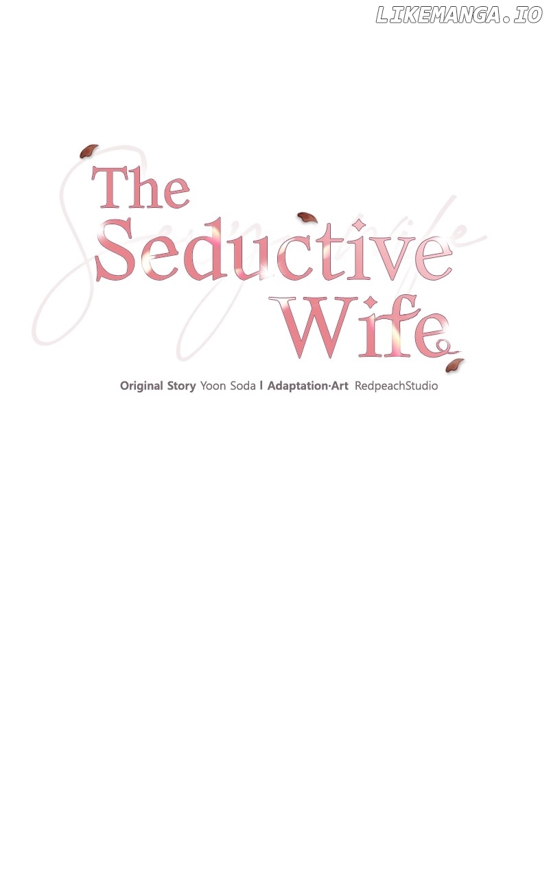 The Seductive Wife Chapter 13 - page 34
