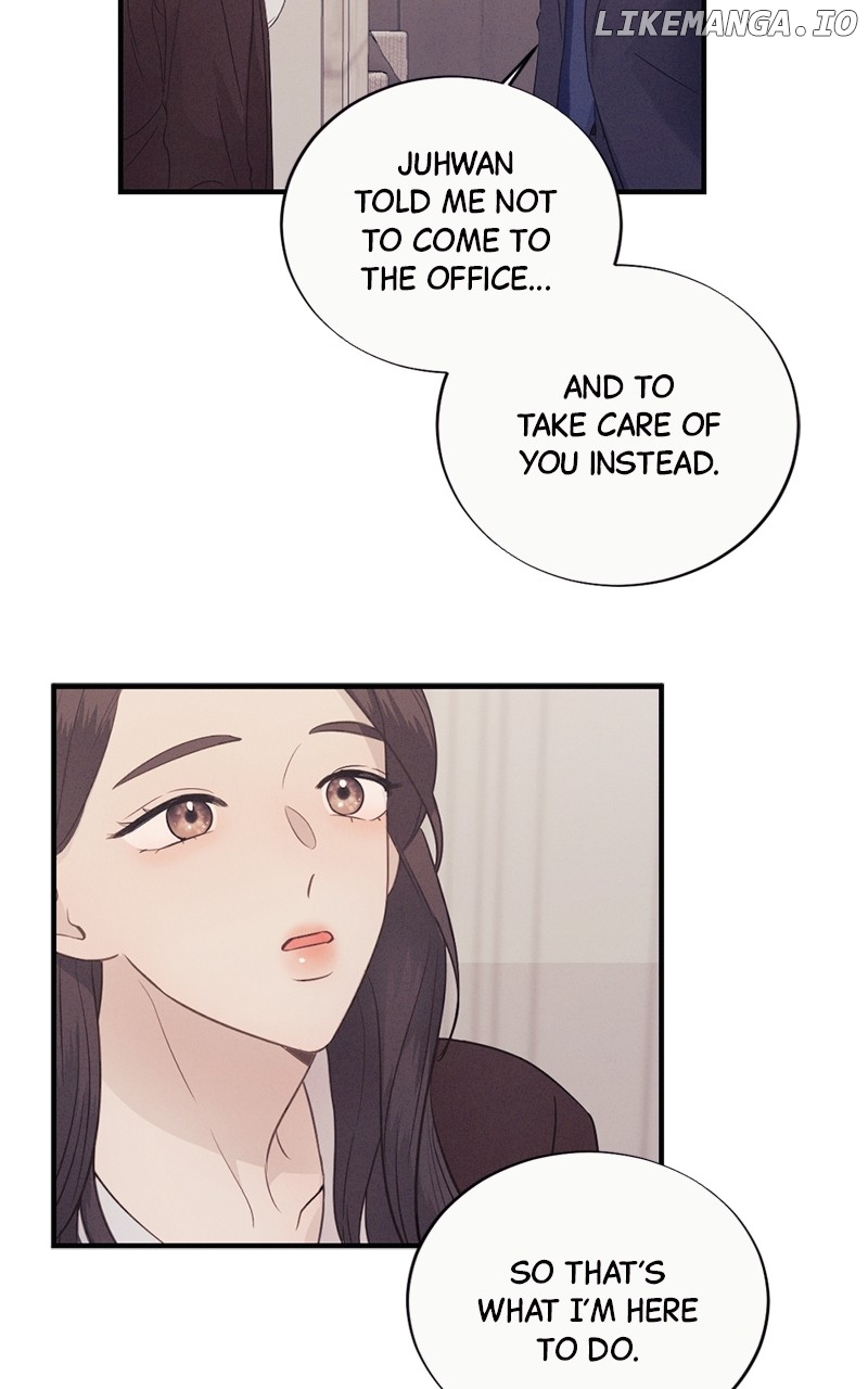 The Seductive Wife Chapter 13 - page 54