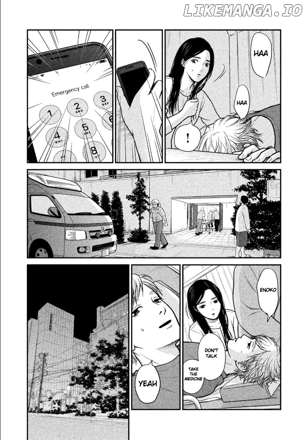 Kojinsa Arimasu chapter 1 - page 20