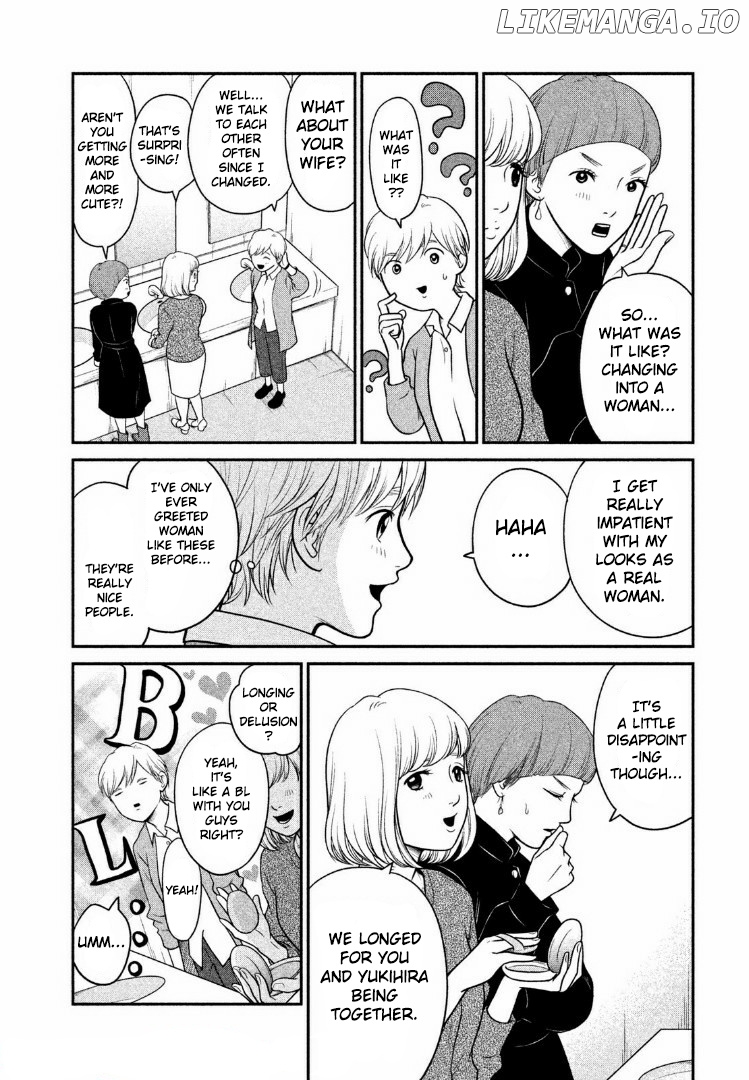 Kojinsa Arimasu chapter 6 - page 16