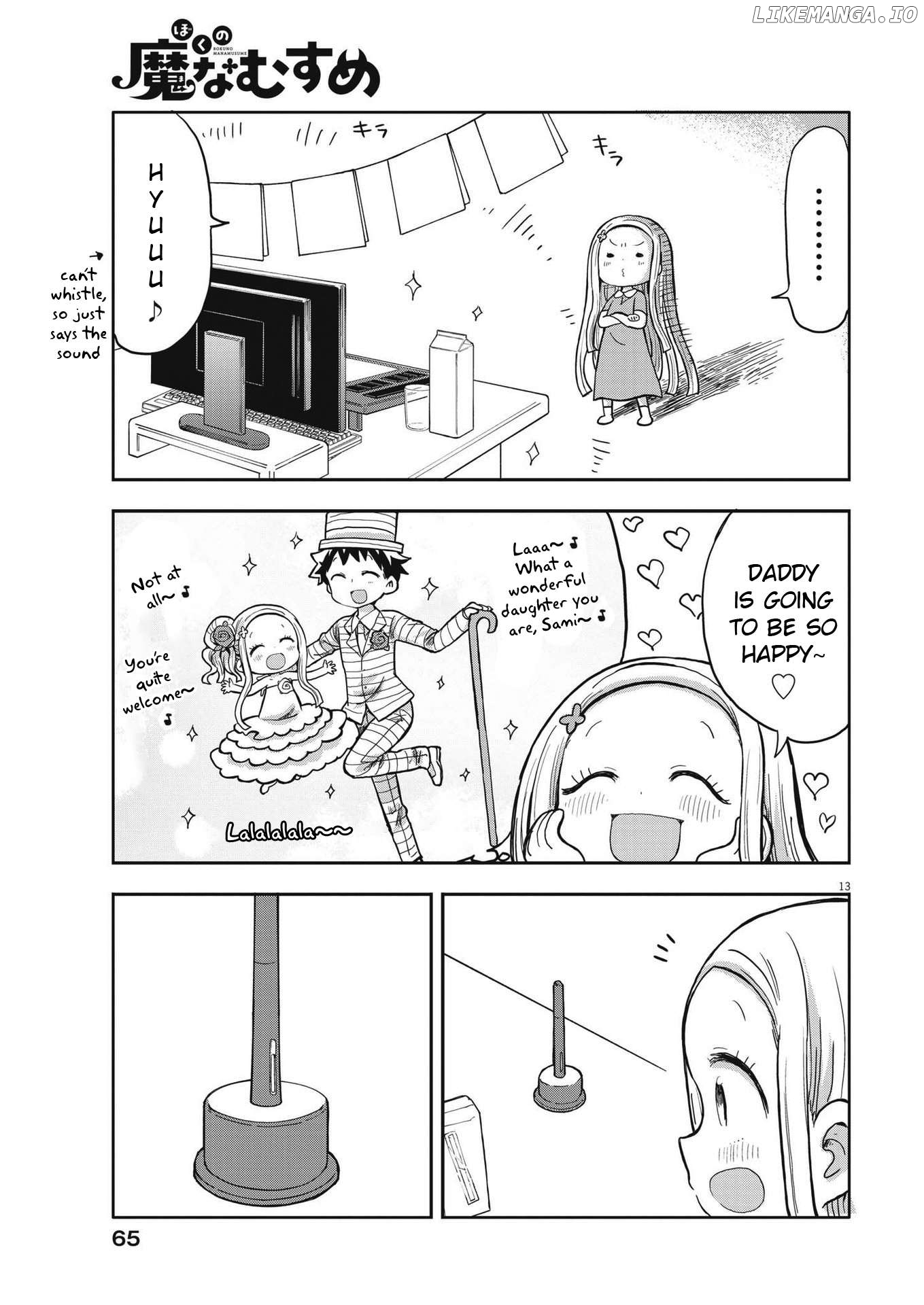 Boku no Ma na Musume Chapter 3 - page 13