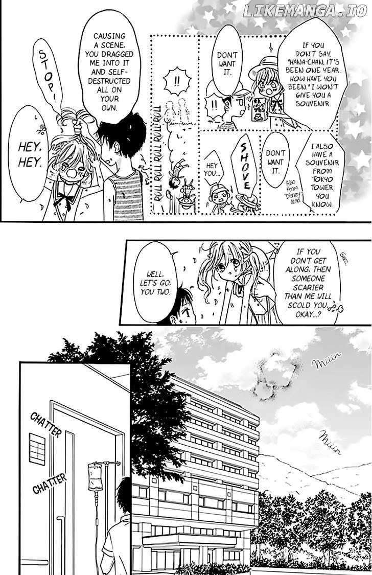 Boku Ni Hana No Melancholy chapter 1 - page 6