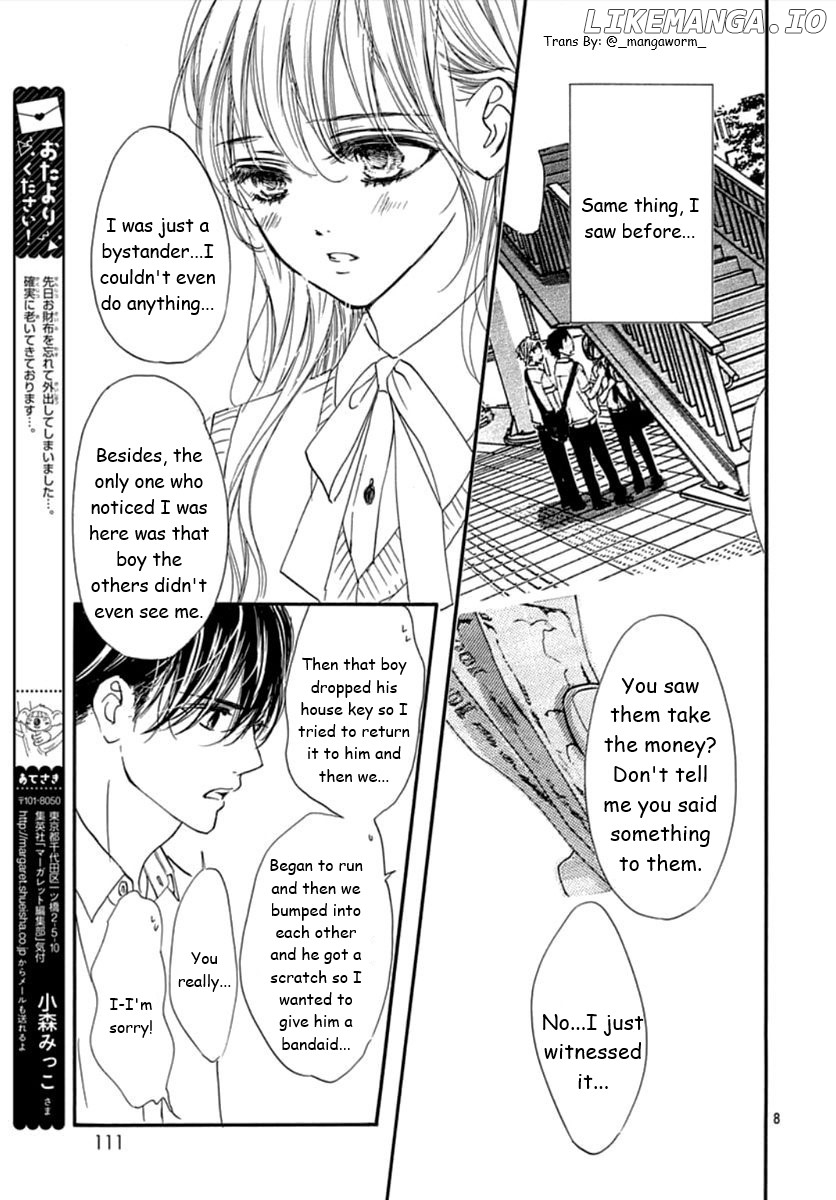Boku Ni Hana No Melancholy chapter 67 - page 7
