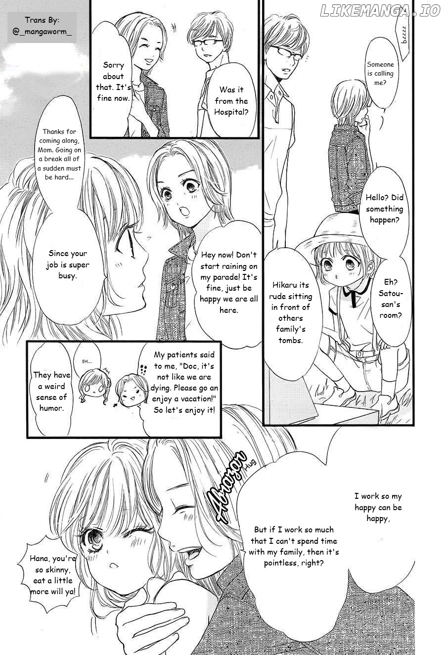 Boku Ni Hana No Melancholy chapter 18 - page 2