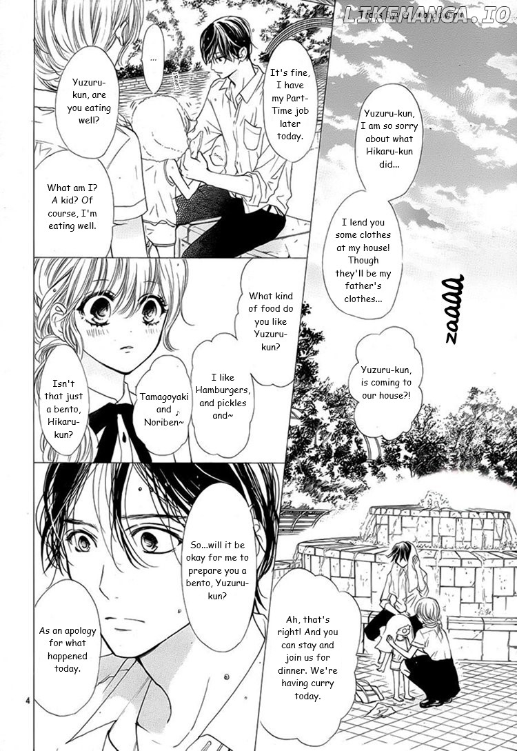 Boku Ni Hana No Melancholy chapter 22 - page 3