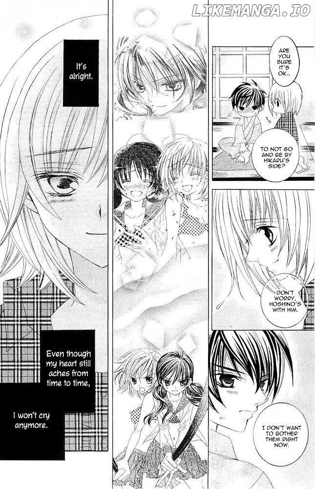 Suki Desu Suzuki-Kun!! chapter 16 - page 39