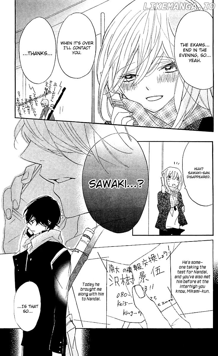 Ichirei Shite, Kiss chapter 10 - page 33