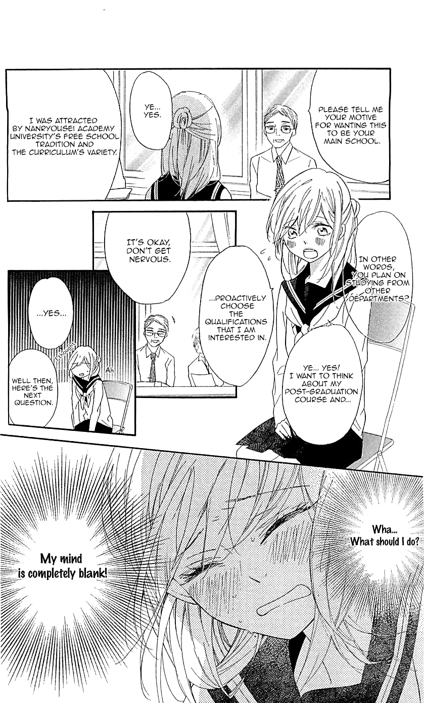Ichirei Shite, Kiss chapter 11 - page 13