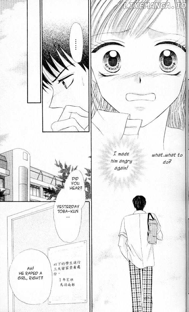 Kedamono Shounenshoujo chapter 2 - page 28