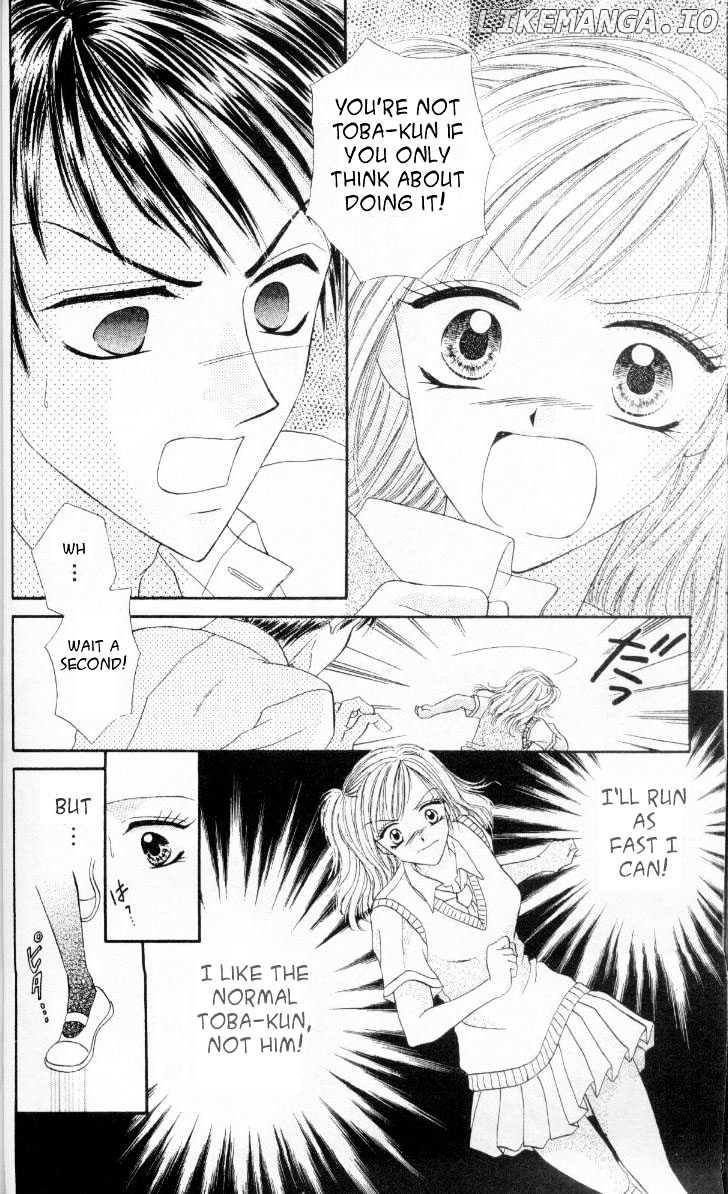 Kedamono Shounenshoujo chapter 2 - page 3