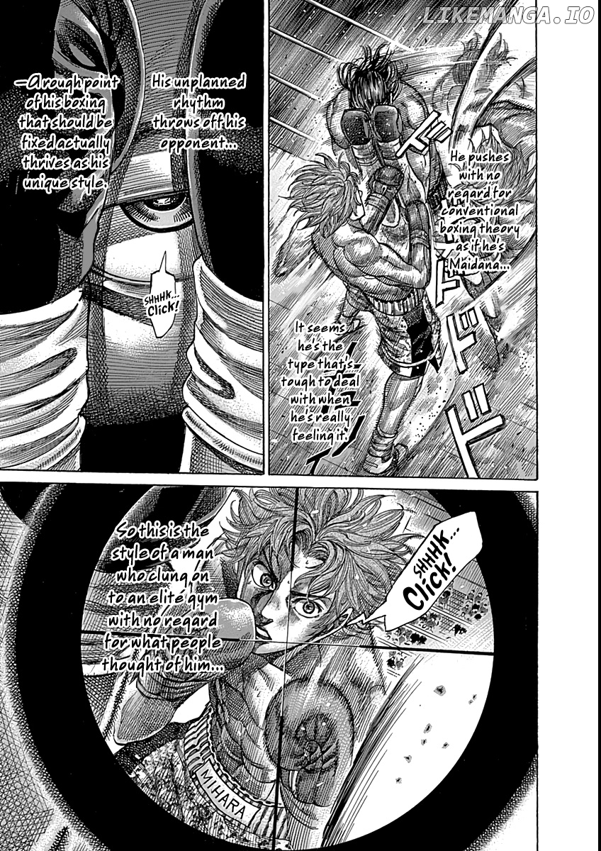 RIKUDOU chapter 87 - page 6