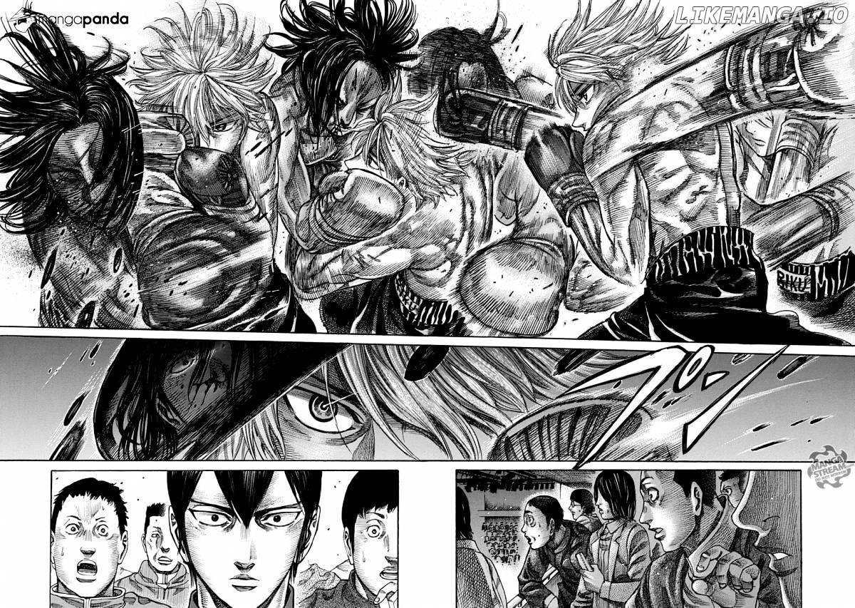 RIKUDOU chapter 44 - page 8