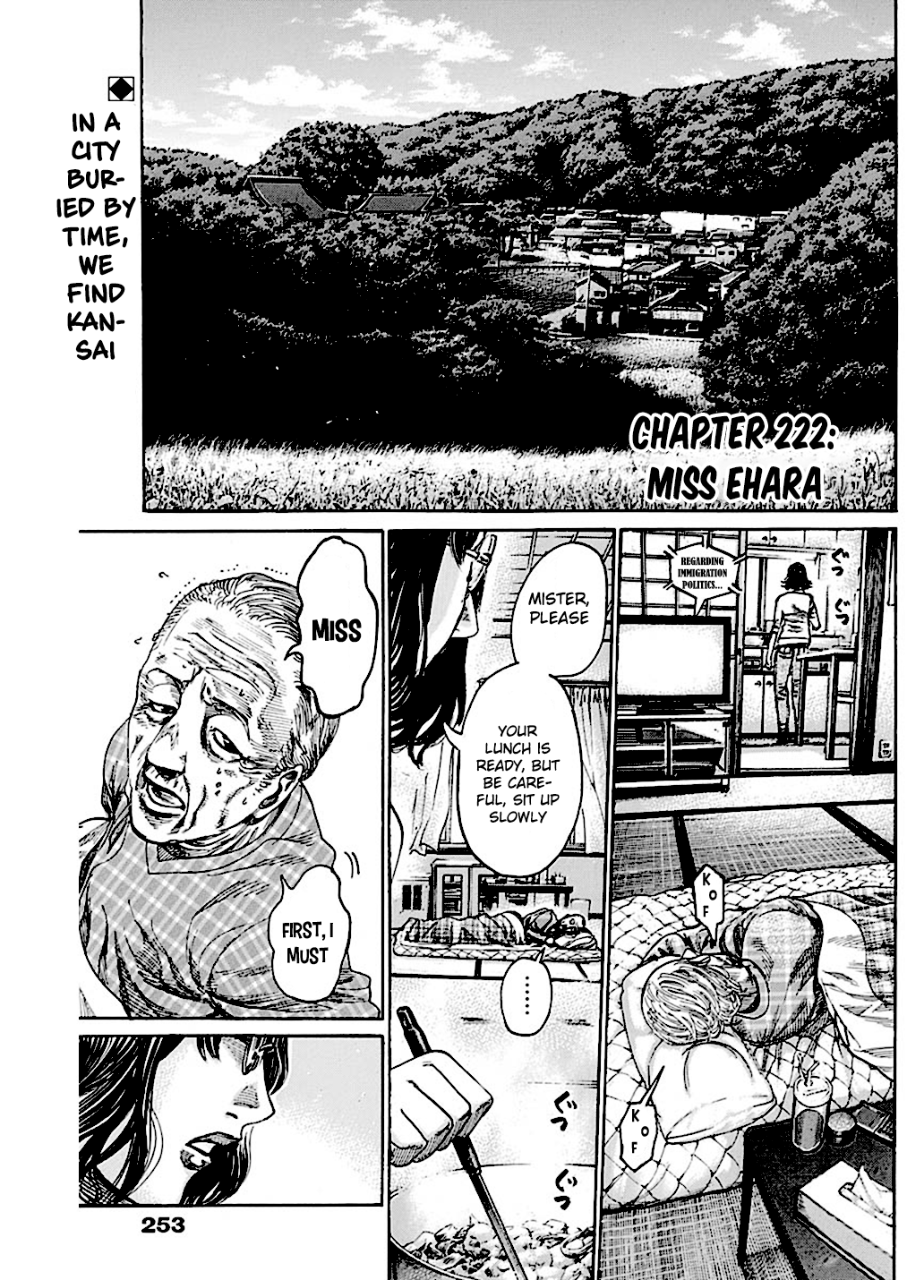 RIKUDOU chapter 222 - page 2