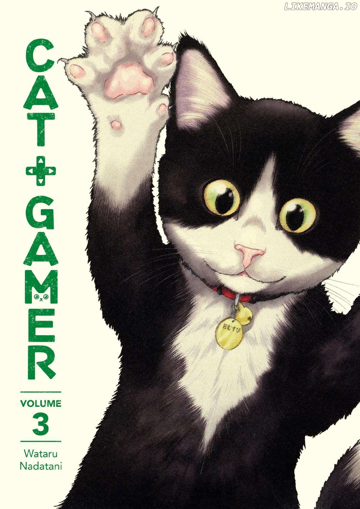 A Gamer Living With A Cat Chapter 18 - page 1