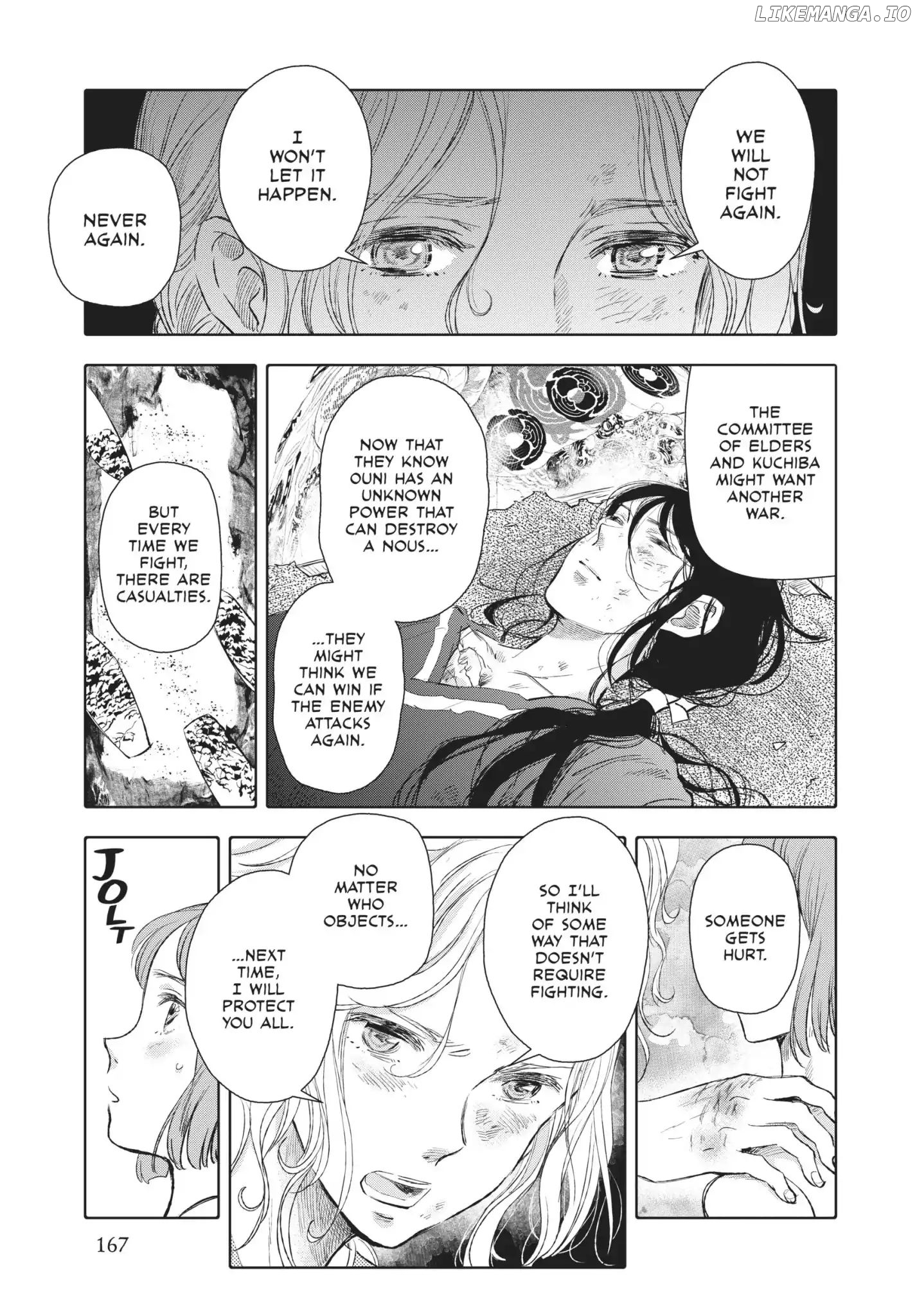 Kujira no Kora wa Sajou ni Utau chapter 16 - page 22
