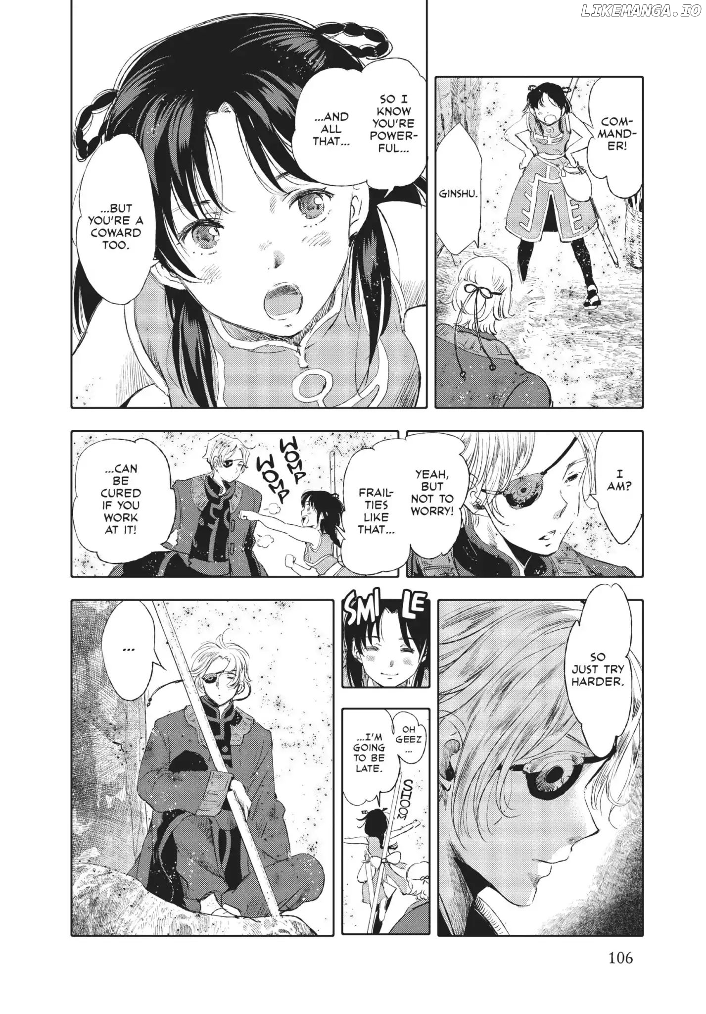 Kujira no Kora wa Sajou ni Utau chapter 11 - page 12