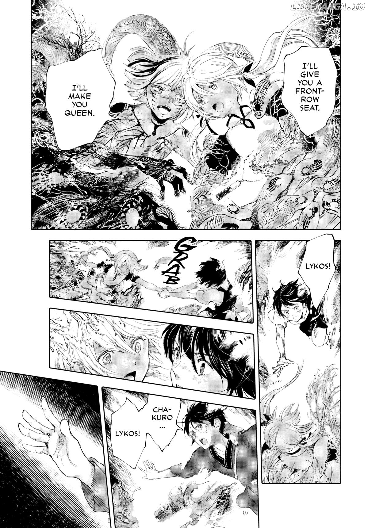Kujira no Kora wa Sajou ni Utau chapter 92 - page 5