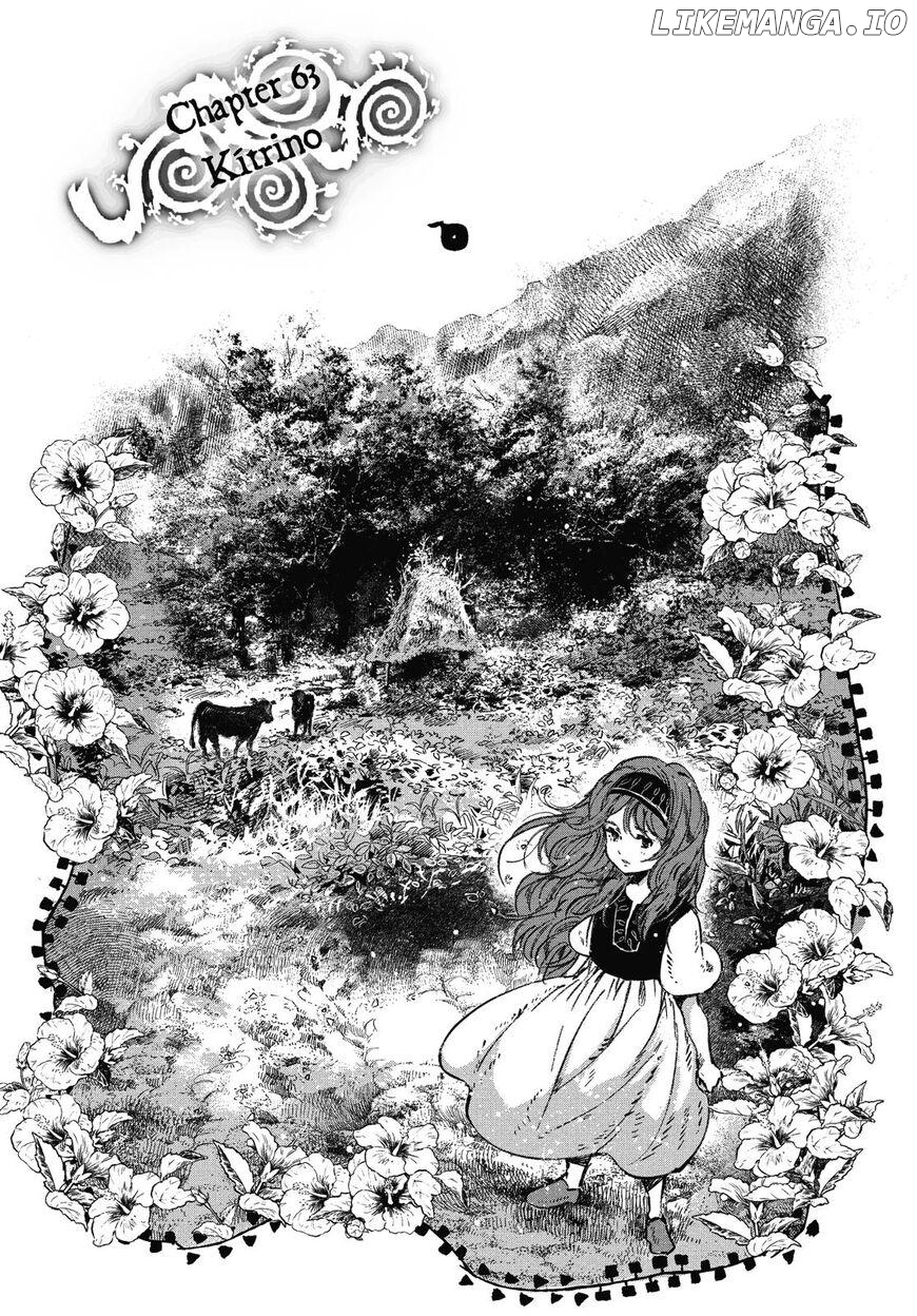 Kujira no Kora wa Sajou ni Utau chapter 63 - page 1