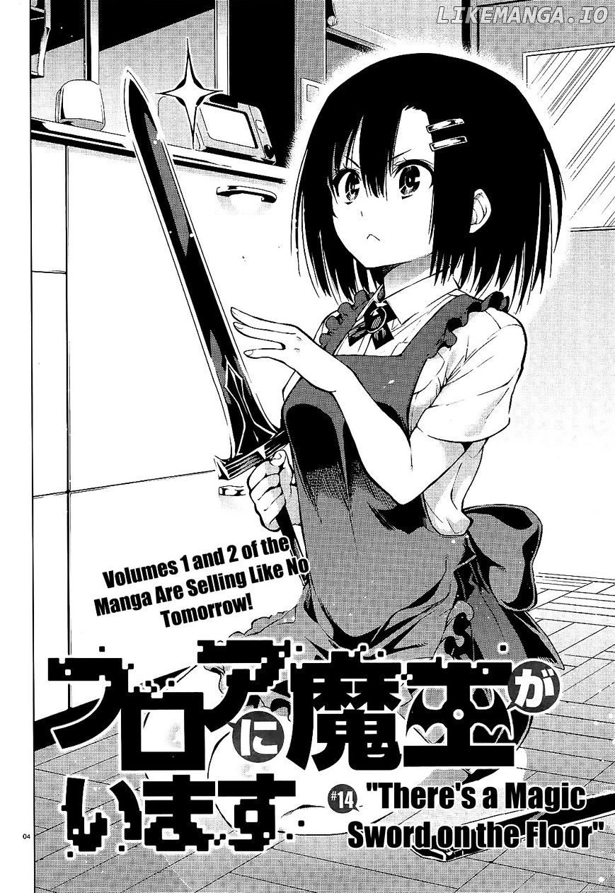 Floor Ni Maou Ga Imasu chapter 14 - page 4