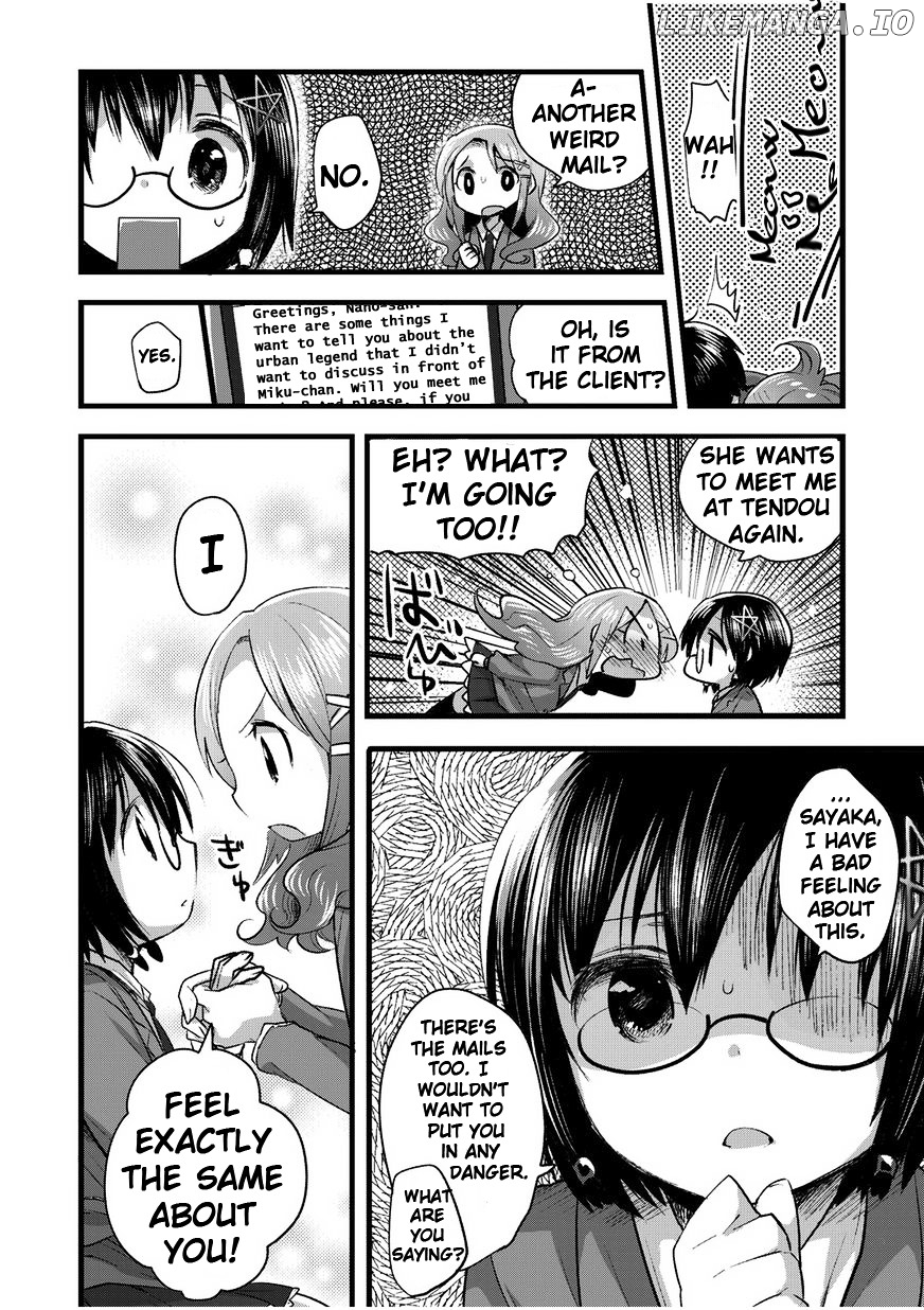 Corpse Party Cemetery 0 - Kaibyaku no Ars Moriendi chapter 2 - page 23