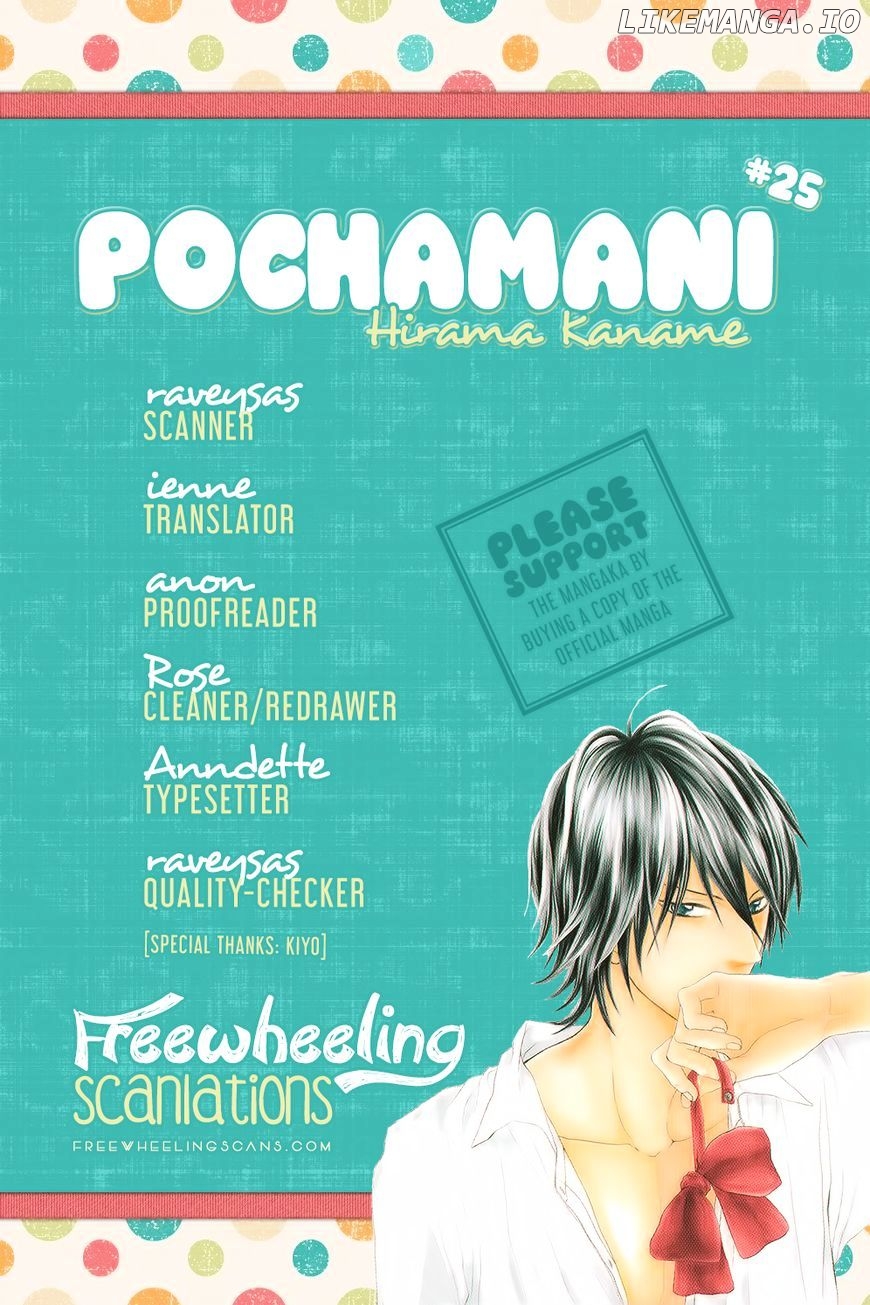 Pochamani chapter 25 - page 3