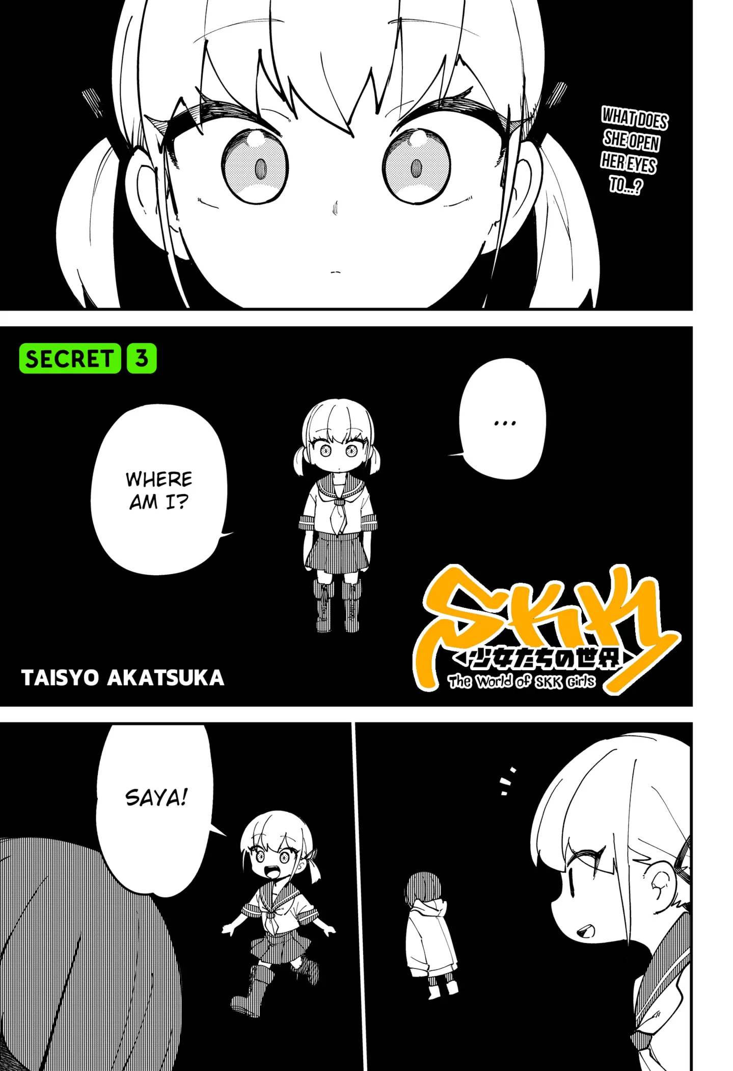 The World of SKK Girls Chapter 3 - page 1
