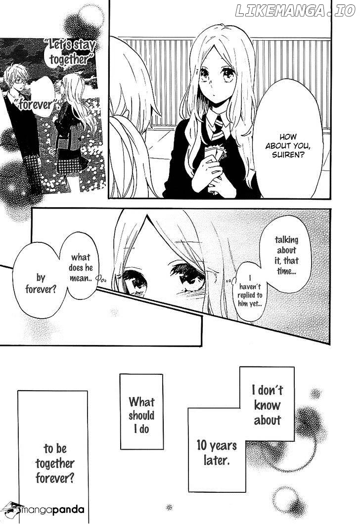 Hibi Chouchou chapter 74 - page 17