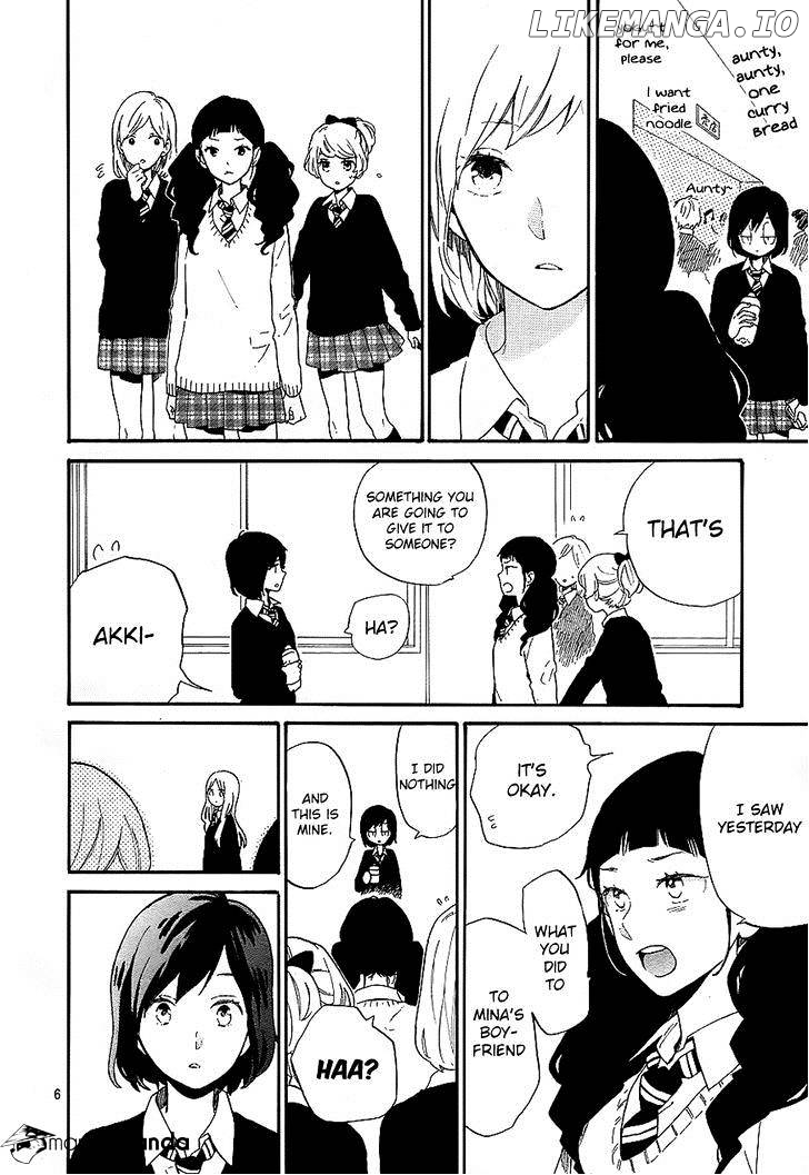 Hibi Chouchou chapter 74 - page 7