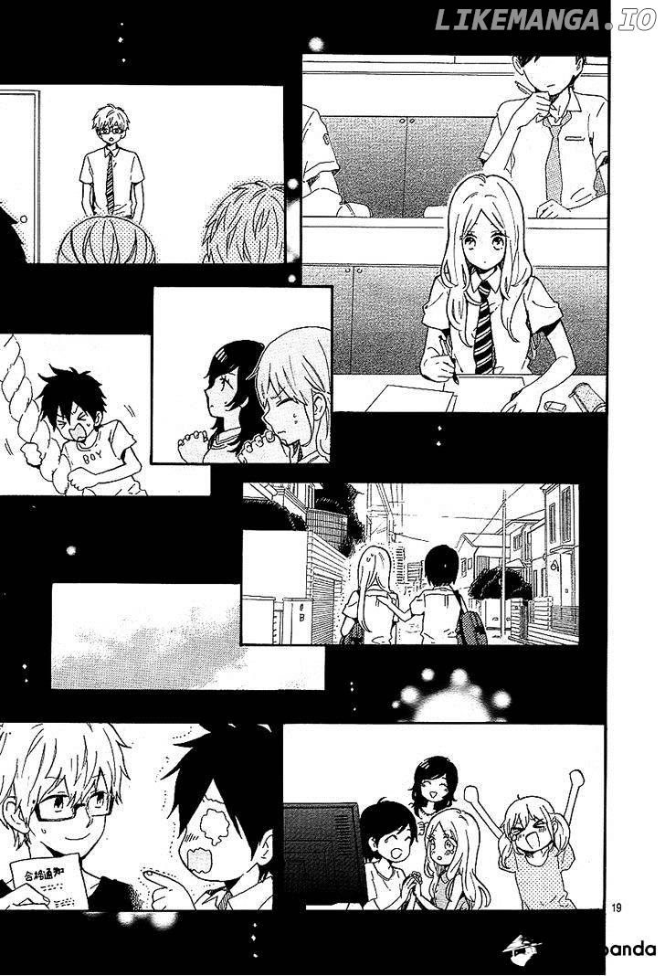 Hibi Chouchou chapter 75 - page 19