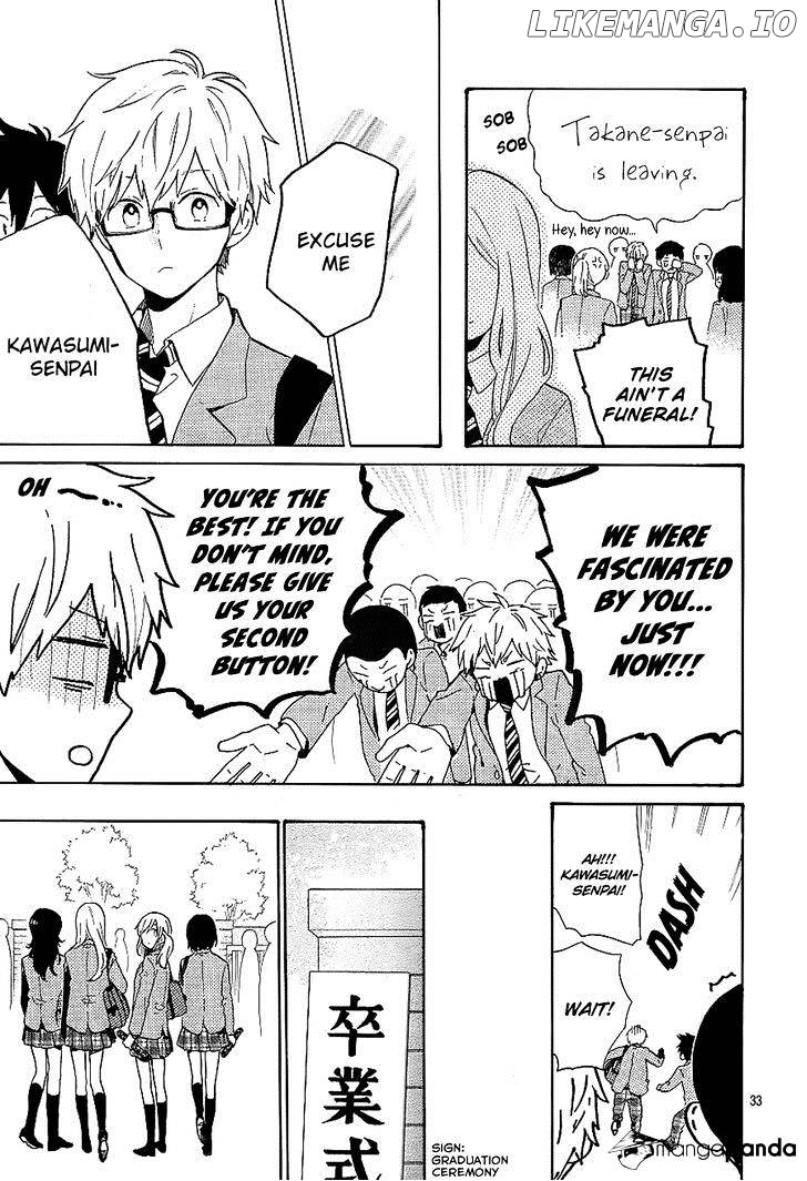 Hibi Chouchou chapter 75 - page 33