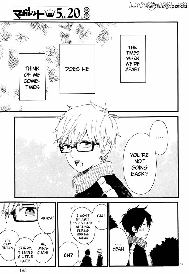 Hibi Chouchou chapter 48 - page 19