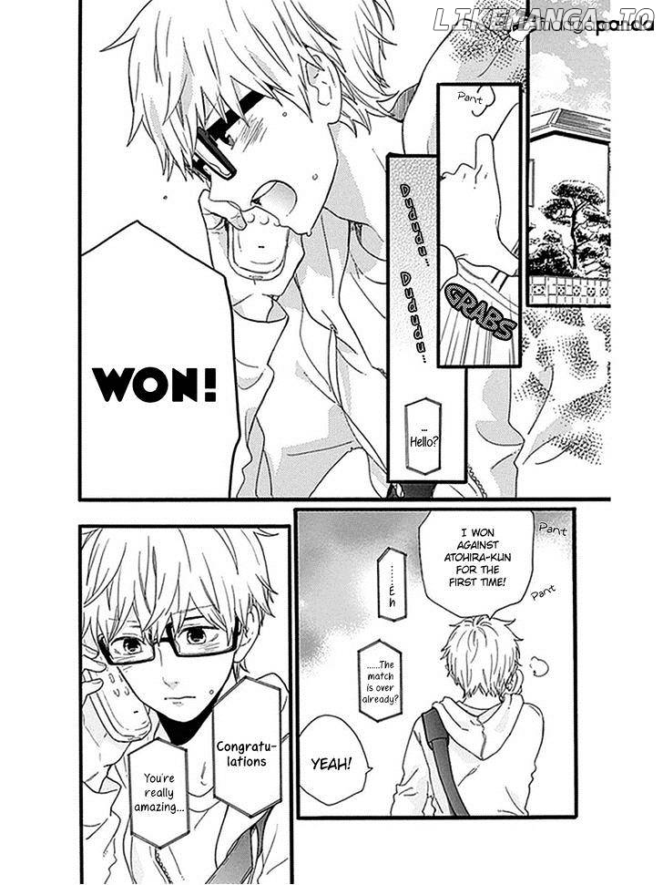 Hibi Chouchou chapter 54 - page 12