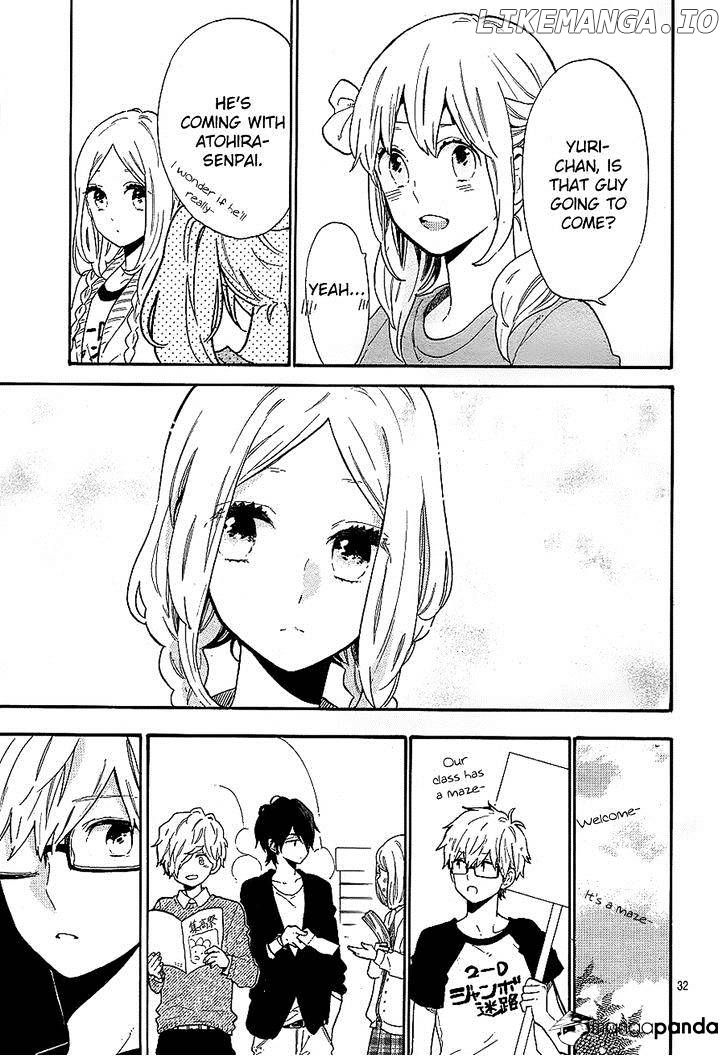 Hibi Chouchou chapter 66 - page 31