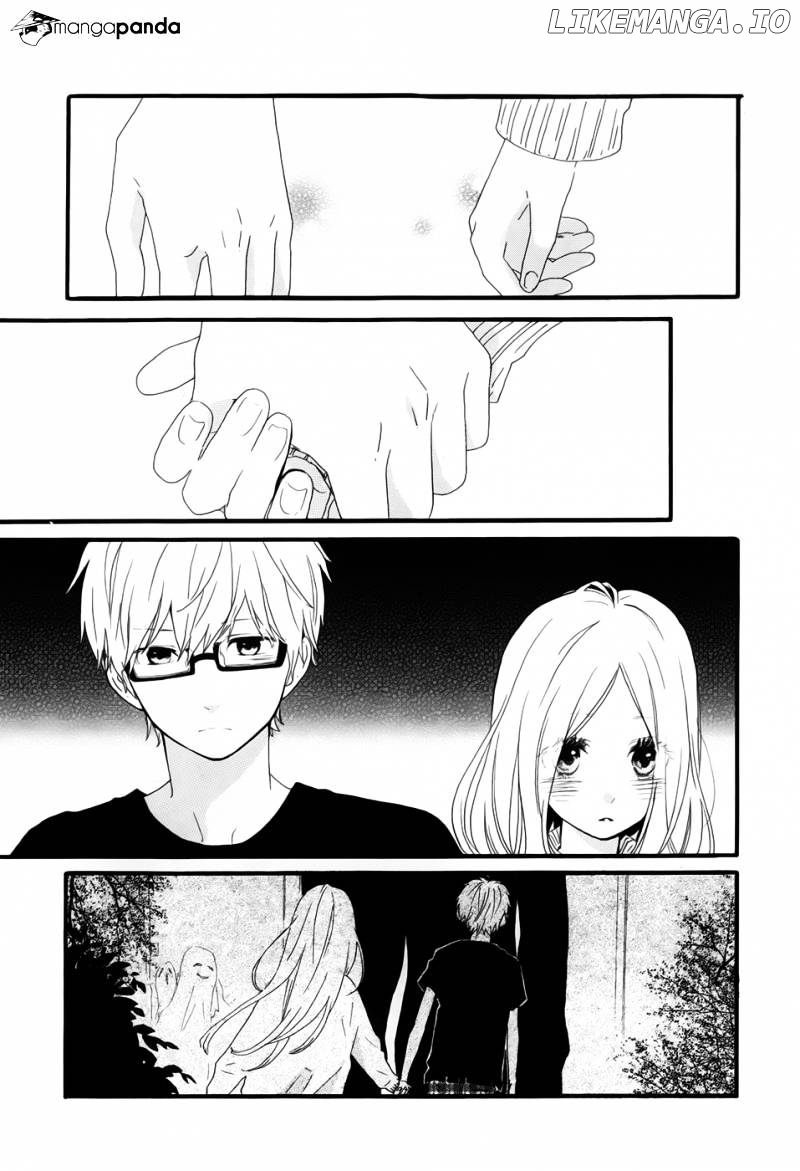 Hibi Chouchou chapter 26 - page 15