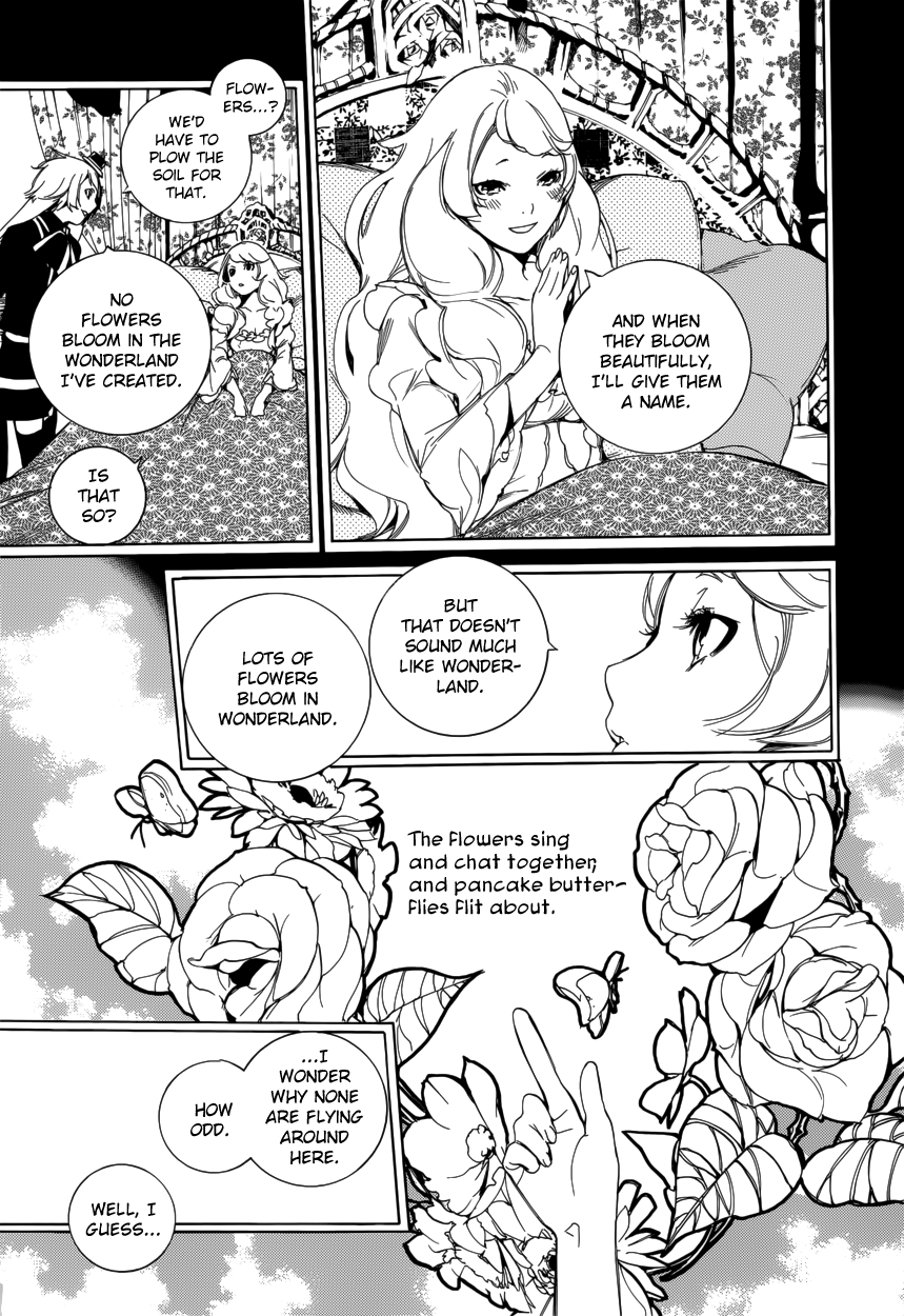 Are You Alice? chapter 62 - page 13