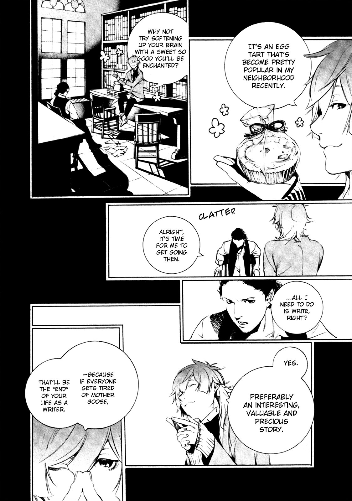 Are You Alice? chapter 65 - page 5