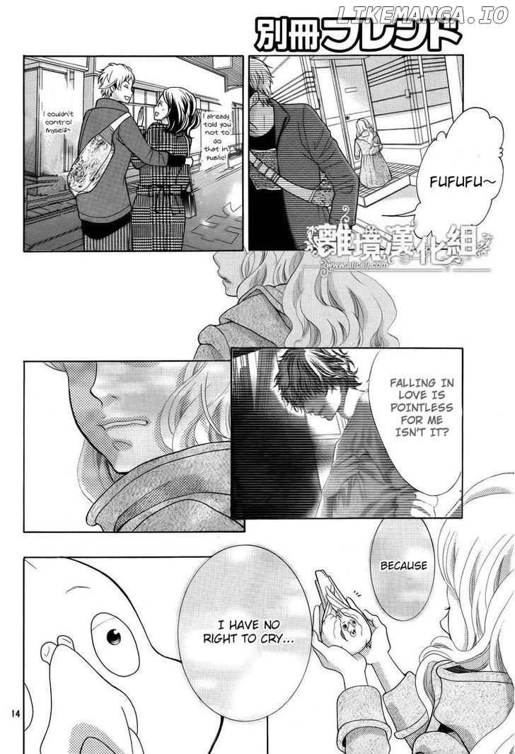 Kyou No Kira-Kun chapter 22 - page 15