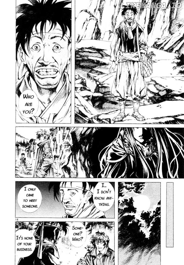 Shin Angyo Onshi chapter 2.1 - page 13