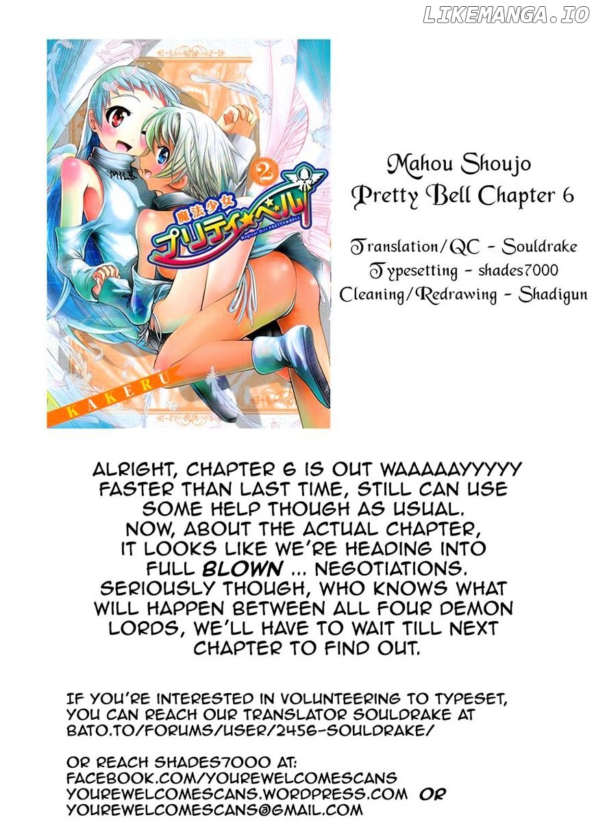 Mahou Shoujo Pretty Bell chapter 6 - page 41