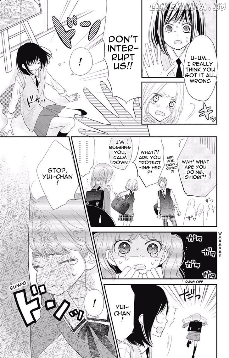 Rere Hello chapter 43.1 - page 21